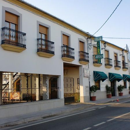 Hostal Las Tres Jotas Alcaracejos Exterior photo